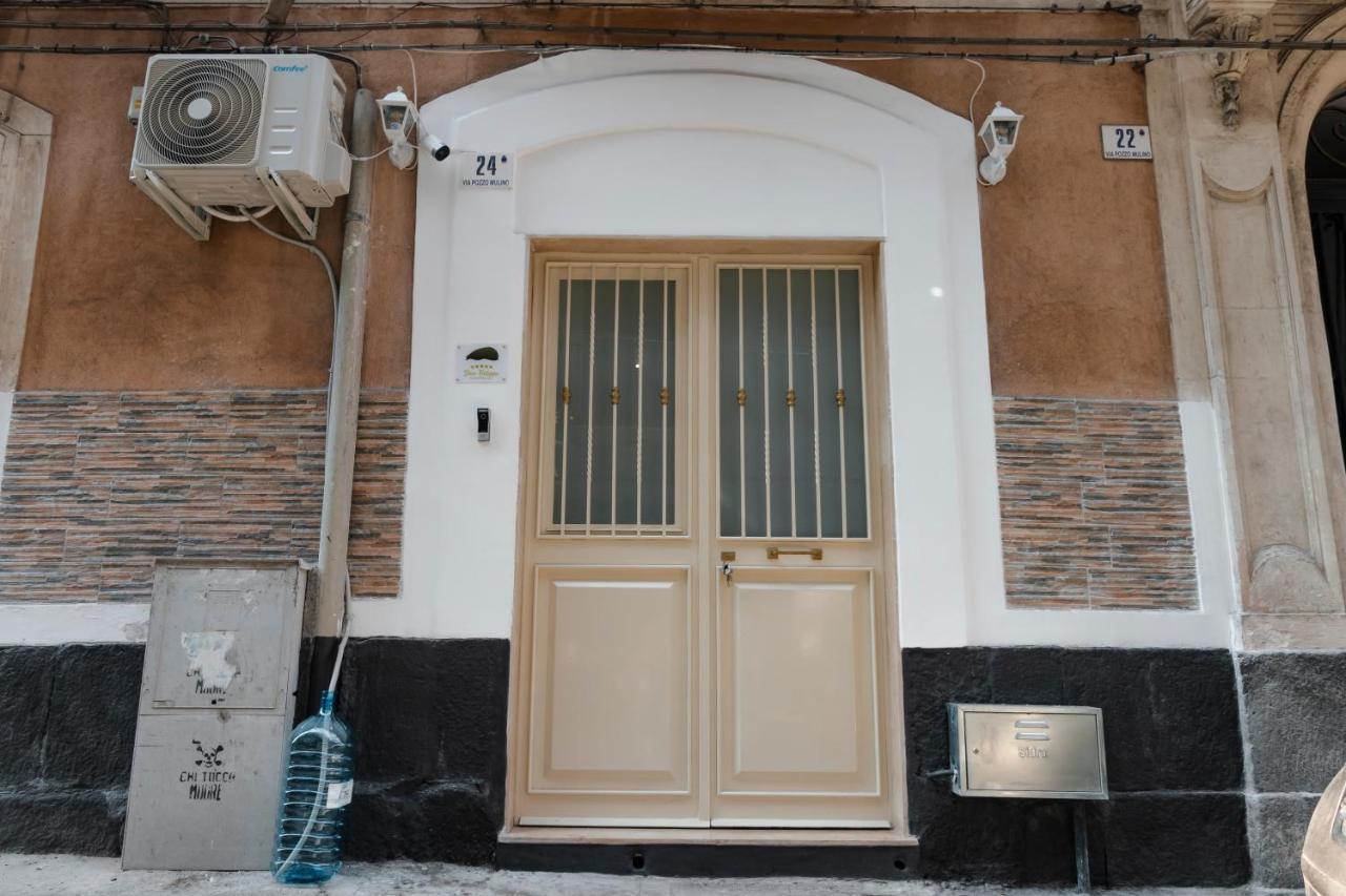 Don Fulippu Home To City Center Катания Екстериор снимка